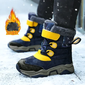 Детски ботуши за сняг за момичета и момчета Зимни детски топли обувки от 4-5-6-78-9 години Външни плюшени боти H9965