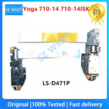 НОВ оригинал за Lenovo Yoga 710-14 710-14ISK аудио превключвател на захранването бутон LS-D471P 5C50L47442 100% тестван бърз кораб