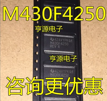 5pcs оригинален нов MSP430F4250IDLR M430F4250 MSP430F4250 SSOP-48 микроконтролер чип