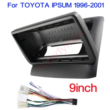 2 Din 9 инчов автомобил радио инсталация пластмасова фасция равнина рамка за TOYOTA IPSUM 1996-2001 кола радио рамка Dash Kit