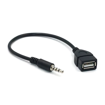 Car MP3 плейър конвертор 3.5 мм мъжки AUX аудио жак щепсел към USB 2.0 женски конвертор кабел кабел адаптер