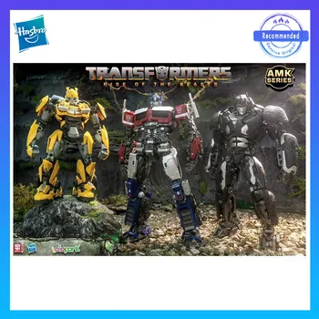 Автентични Hasbro Originals Transformers7 Възходът на ултра воините Optimus Prime / Bumblebee / Optimus Primal Robot Модел играчки