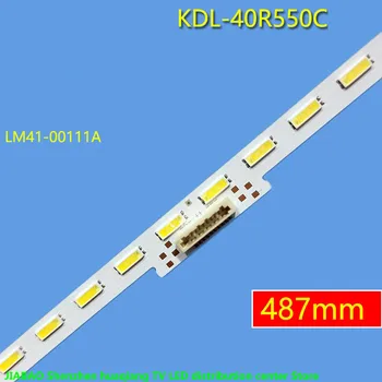 FOR Sony KDL-40R550C Светлинен бар LM41-00111A NS5S400VND02 42LED 487MM 100% NEW