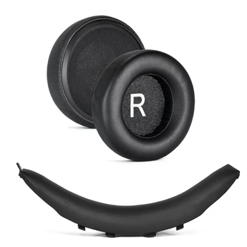 Подложки за уши Слушалки за слушалки за слушалки за beyerdynamic MMX 150 MMX 100 MMX150 Слушалки за уши