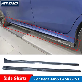 P Стил Висококачествени странични поли от въглеродни влакна Разширения за устни Тапицерии за Mercedes Benz AMG GT50 GT53 Tuning 2019 Up