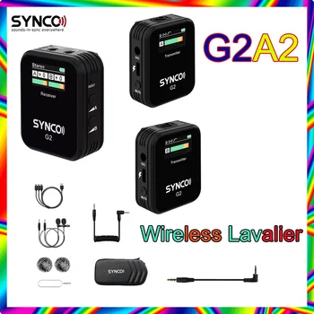 SYNCO G2 A2 G2 A1 G2A1 G2A2 2.4G Безжичен Lavalier микрофон за смартфон камера Vlogging стрийминг YouTube срещу Rode GO II