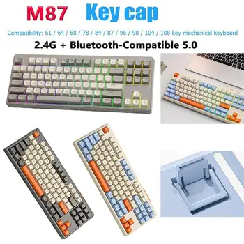 M87 Hot-Swappable клавиатура 2.4GHz Bluetooth RGB двоен режим безжична клавиатура RGB осветление ефект тип-C Multi-устройство свързаност