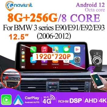 Naviunit 8G 256G Car Radio Android 12 Видео плейъри За BMW E90 E91 E92 E93 M3 2005-2012 Авторадио с екран Carplay Bluetooth