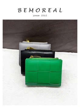 Естествена кожа тъкани къс портфейл за мъже и жени мода висок клас пари чанта телешка плетене луксозен дизайн малка чанта