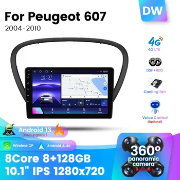Голям екран 8+128G Android 13 за Peugeot 607 2004 - 2010 Автомобилно радио Мултимедия Аудио навигация Видео плейър Carplay AUTO BT5.0