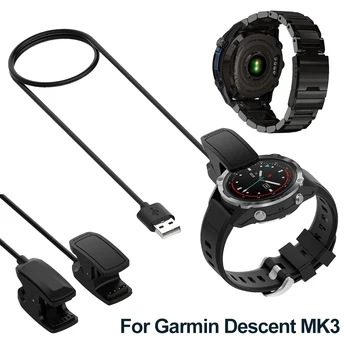 USB кабел за зареждане зарядно кабелна линия w / трансфер на данни 1M зарядно устройство док станция клип люлка зареждане кабел за Garmin спускане MK3