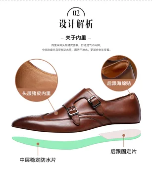 Monk каишка приплъзване на естествена кожа бизнес ръчно изработена рокля Brogue обувки за мъже с катарама 2023
