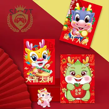 6Pcs 2024 Китайски дракон година червен плик творчески пролетен фестивал рожден ден сватба деца подарък късмет пари пликове червен пакет