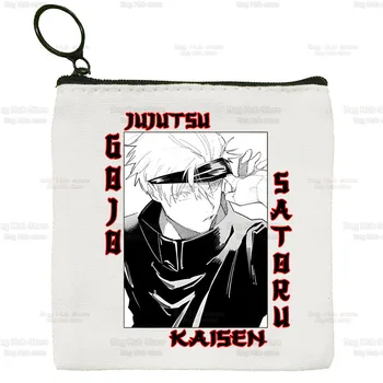 Jujutsu Kaisen Gojo Satoru манга японски аниме платно монета чанта съединител печат кърпа монета чанта студент случай персонализиране