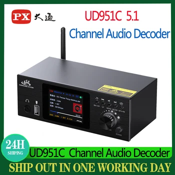 PX 5.1 Bluetooth декодер DTS Dolby Atmos аудио DSD без загуби U диск 3.2 инчов цветен екран дисплей възпроизвеждане получаване адаптер