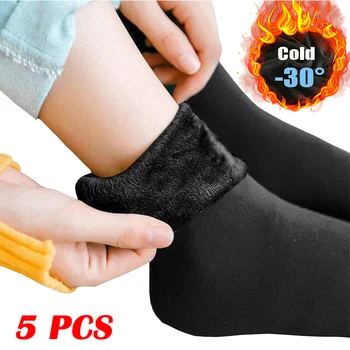 5Pairs/Lot Зимни топли твърди дамски чорапи Сгъстяване на термични чорапи Вълна кашмир черна кожа безшевни сняг чорап кадифе унисекс чорапи