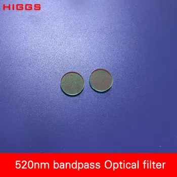  Висококачествен тесен лентов проход 520nm оптичен филтър Стъклени прозорци диаметър 10,8 мм лазер Аксесоари за приемник адаптивни