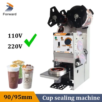 90/95mm Машина за запечатване на чаши Кафе сок Соево мляко напитка Heat Sealer Автоматични електрически уплътнители за бар или мляко Магазин за чай