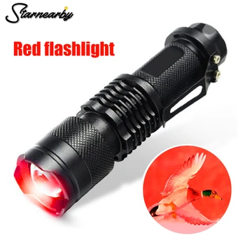 SK68 Червено фенерче Регулируемо увеличение Червено фенерче Мощна LED червена светлина Факел за лов Мощен фенерТактически фенери