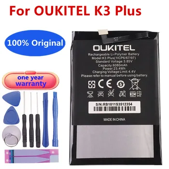 6080mAh Батерия с висок капацитет K3 за Oukitel K3 K 3 Plus Smart Phone 100% оригинални резервни вградени батерии Bateria + Инструменти