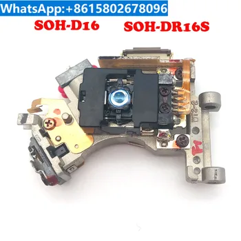 Оригинална SOH-D16 SOHDR16 DVD лазерна глава, подходяща за XBOX 360 игрова конзола DR16