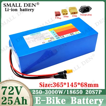 72V 25Ah Ebike Batteri Pack 84V 25AH електрически велосипед Escooter 20S7P батерия 500W 750W 1000W 1500W 1800W 2000W 3000W батерия