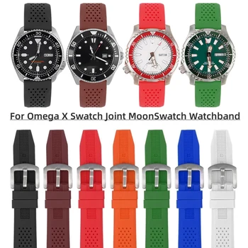 Мека дишаща гумена каишка за Omega за Swatch Joint MoonSwatch 20mm водоустойчива гривна за спортен часовник за Seiko 16/18/22/24mm