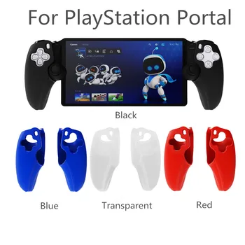 Силиконов калъф Защитен калъф за PlayStation Portal Ръчен силиконов калъф за PS5 Portal Streaming Handheld PC Protective