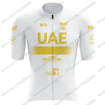 2023 Златен отбор на ОАЕ Облекло за колоездене Лято Колоездене Джърси Мъже Пътна велосипедна риза Къс ръкав MTB Яке за велосипеди