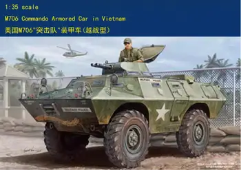 Hobbyboss 82418 1/35 M706 Commando Car във Виетнам Модел комплект