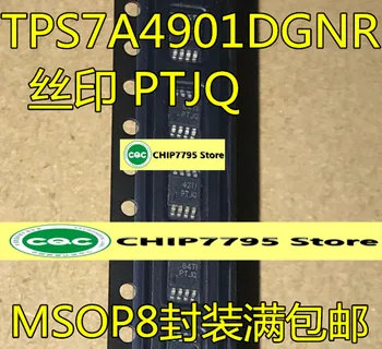 TPS7A4901 TPS7A4901DGNR Копринен екран PTJQ MSOP8 регулатор е чисто нов и оригинален