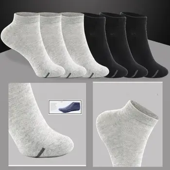 20 чифта плътен цвят окото памучни чорапи памучни чорапи мъжки чорапи спортни дишаща добро качество