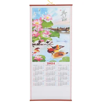 Реколта лунен календар висящи лунна година календар китайски превъртане календар китайски орнамент карикатура печат цвете