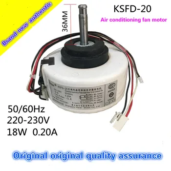 Оригинален KSFD-20 вентилатор мотор пластмасово уплътнение 18W мотор KFRD-35GW/Z6, 052E за Haier климатик