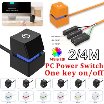2M/4M On/Off PC Power Button Switch Cable Colorful LED Light PC Motherboard External Start Power Button Extension Cable for Home