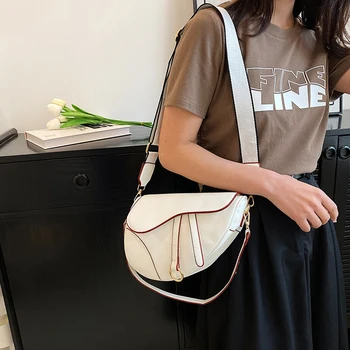 PU кожа мода прашка чанта две презрамки жени мини скитник чанта голям капацитет седло рамо чанта стилен чанта чанти пътуване чанти