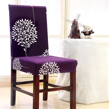 Spandex участък стол покритие растителни листа цвете модел стол защитна Slipcover случай анти-мръсни еластични трапезни стол капаци
