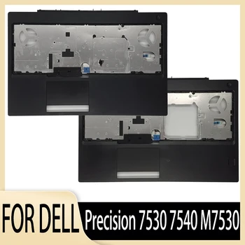 НОВ оригинал за Dell Precision 7530 7540 M7530 лаптоп Palmrest клавиатура капак панел случай капак 06WR7D 07KCXT тъчпад мишка