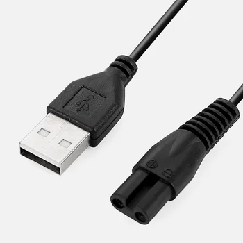 2pcs Захранващ кабел за бръснене Електрически кабел за бръснене USB аксесоар за зареждане на бръснач