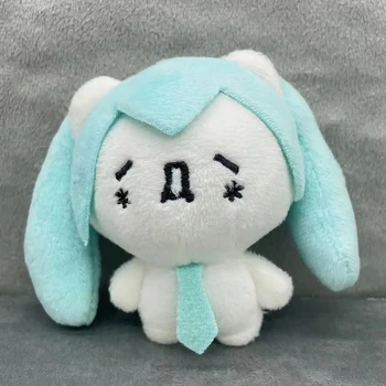 Hatsune Miku сладък плюшен висулка кукла Kawaii меки пълнени Plushie Fufu играчка ключодържател ученическа чанта декорация прекрасен подарък за рожден ден на дете