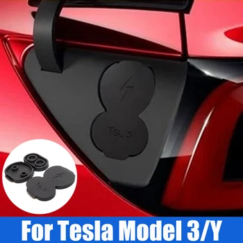 силиконово зарядно устройство за защита на дупките Европейски стандарт за прах Защитно покритие за зареждане на автомобили Капак за зареждане на автомобил за Tesla Model 3 / Y