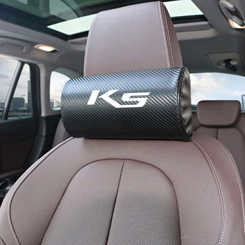 Кожен авто кола врата възглавница врата почивка седалка облегалка за глава възглавница подложка за Kia K5 аксесоари кола стайлинг