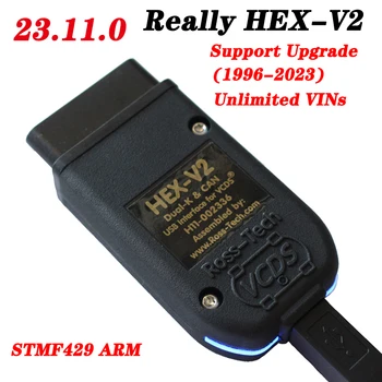 2023 Наистина HEX-V2 Най-новият VAG COM 23.11 VAGCOM 23.3 VCDS Неограничен VINs Многоезичен ARM STM32F шестнадесетичен v2 Updagrade за 1996-2023