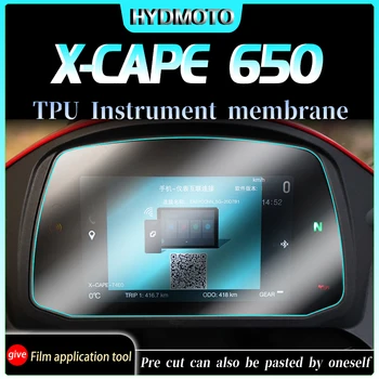 За Morini X-Cape 650 Инструмент филм фар задна светлина филм прозрачен защитен филм модифицирани аксесоари