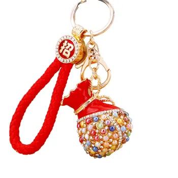 Diamond-Embedded Lucky Lucky Bag Car Key Ring Creative Bag Pendant Metal Key Chain Ring Small Gift