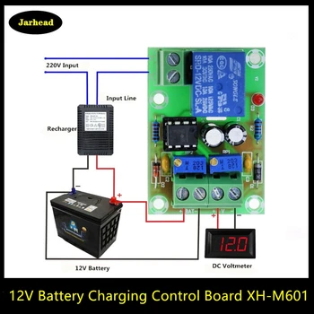 12V Контролна платка за зареждане на батерията XH-M601 Интелигентно зарядно устройство Контролен панел за захранване Автоматично зареждане / спиране на захранването