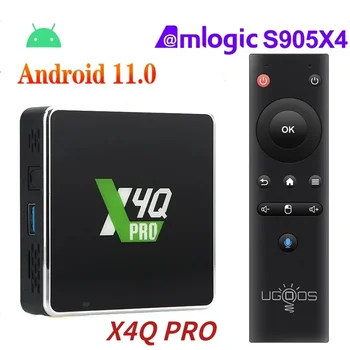 Ugoos X4Q Pro Smart TV Box Android 11 X4Q Pro 4GB 32GB X4Q Plus 4GB 64GB Amlogic S905X4 2.4G 5G WiFi BT5.1 1000M 4K Set Top Box