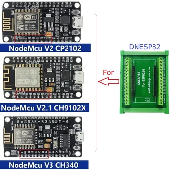 2.4G NodeMcu Lua WIFI ESP8266 Wifi GPIO DIN Rail Box разширителна платка за индустриални контролери на Arduino PLC