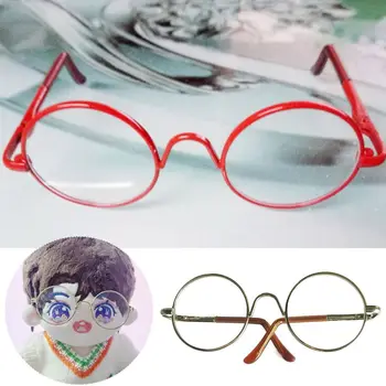 15~20cm Сладки памучни кукли Кръгла рамка очила за кукли Blythe Мини плюшени животински очила DIY играчки декорация аксесоари