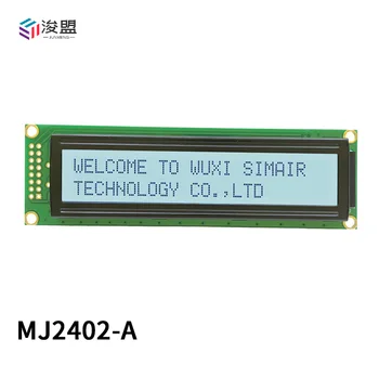 LCD2402 символна точкова матрица LCD дисплей модул Индустриален екран ярко синьо сиво 3.3V паралелен порт екран